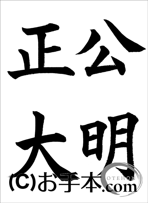 3908cf1d9f2a1b0c4ff071616b878e