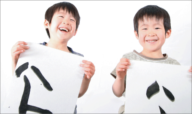 お手本 Com 書道お手本販売サイト ペン 硬筆用紙ダウンロード お手本 Com 書道お手本販売サイト ペン 硬筆用紙ダウンロード